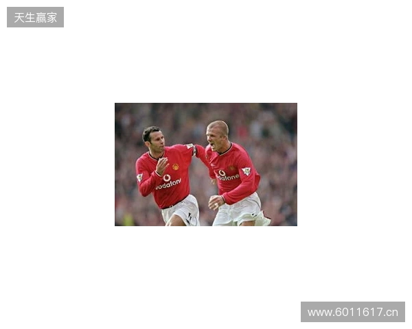 曼联vs富勒姆：B费、库尼亚首发，阿马德、姆伯莫出战