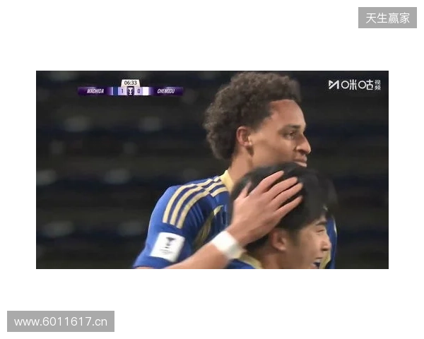 成都蓉城2-3町田泽维亚,感谢大年初一远赴客场的200多位球迷们