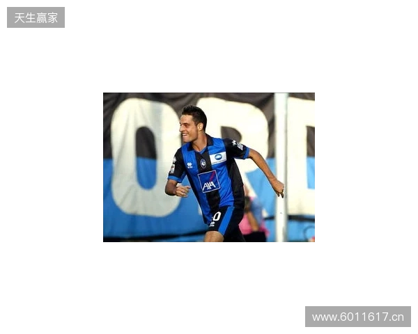 文图拉:意甲冠军肯定是国米的,米兰在苦苦支撑