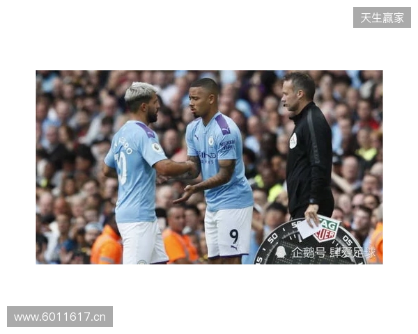 欧冠淘汰赛16强对阵：曼城vs皇马，切尔西vs巴黎，纽卡vs巴萨