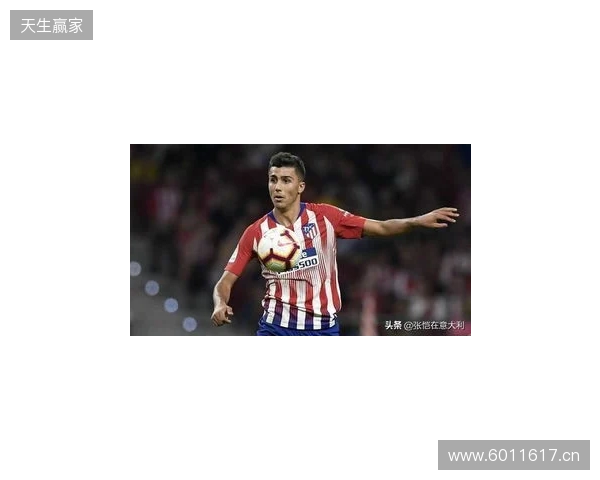 曼城14人身价变更：谢尔基1500万欧涨幅最大，罗德里跌1000万