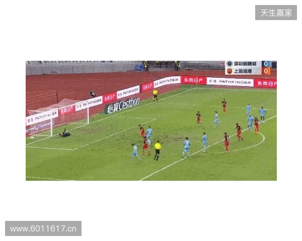 半场-新鹏城暂0-0津门虎 双方共3射正+4人染黄奥乌苏屡突破造险 半场-新鹏城暂0-0津门虎 双方共3射正+4人染黄奥乌苏屡突破造险