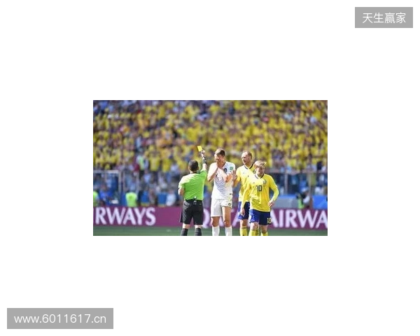 克拉滕伯格:阿马德那下给点球太牵强了,裁判和VAR判罚正确 克拉滕伯格:阿马德那下给点球太牵强了,裁判和VAR判罚正确