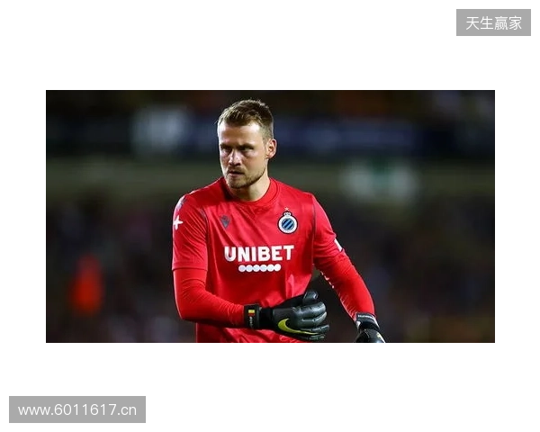 官方：前利物浦、布鲁日门将米尼奥莱将在本赛季结束后退役