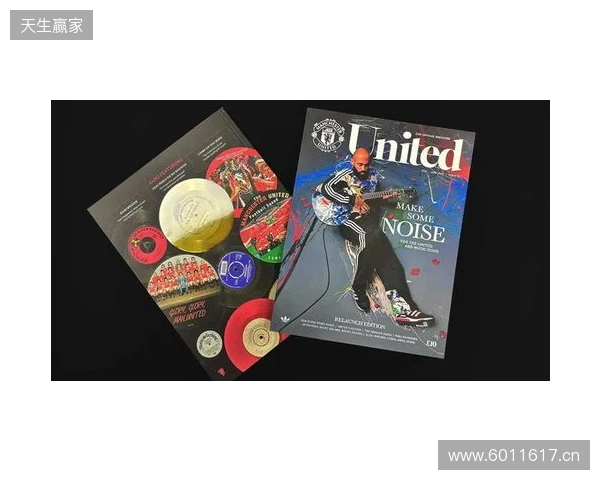 芒特：达洛特是更衣室的DJ；我去训练的路上喜欢听播客节目