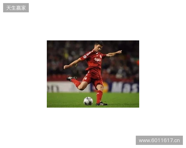 阿斯:阿隆索的未来在利物浦,多数俱乐部认可皇马问题并不在他 阿斯:阿隆索的未来在利物浦,多数俱乐部认可皇马问题并不在他