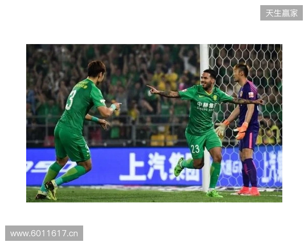 半场-国安0-0西海岸 塞鸟近距离射门雷森德关键解围 双方共1射正
